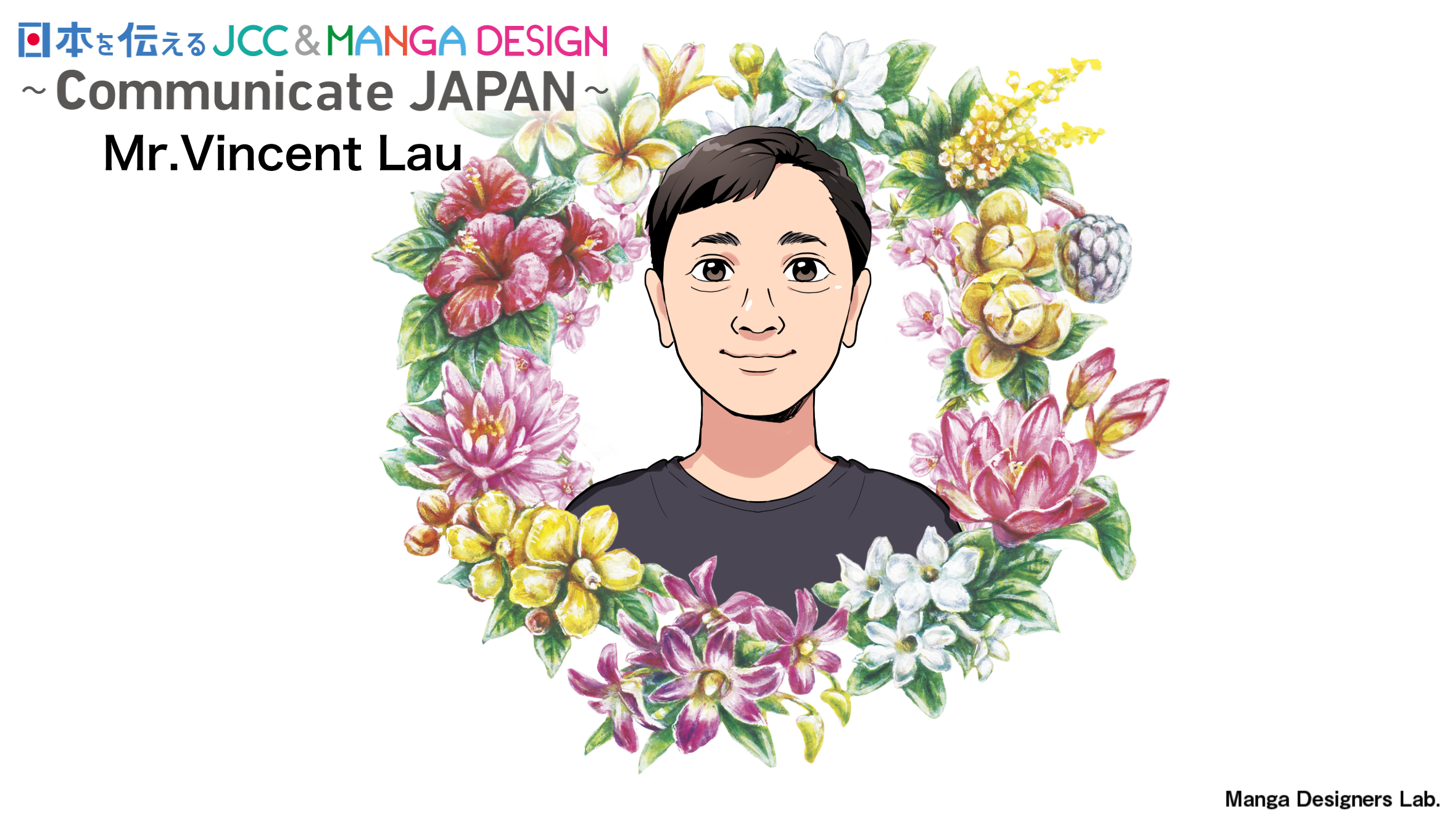 39_Vincent Lau